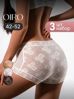 Трусы шорты набор 3шт OIRO