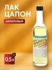 Интернет‑магазин Wildberries: широкий ассортимент товаров - скидки каждый день!