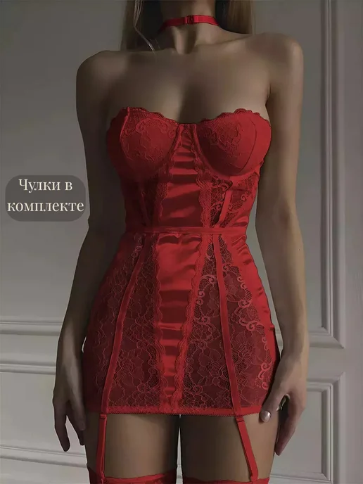 Товар с Wildberries