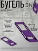 Бугель на KuKirin G2 G4 G3 pro Черный 589251840 купить за 4 701 ₽ в интернет‑магазине Wildberries